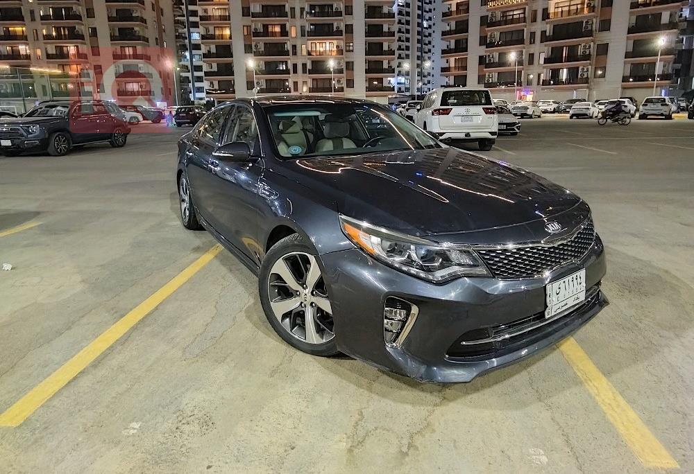 Kia Optima